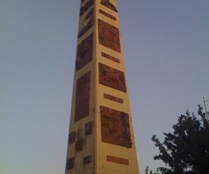 Obelisco Alto de Menegua Fuente imagenes viajeros com